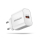 Ładowarka i akumulator AXAGON ACU-QC18W QC 18W, 1x port USB-A, QC3.0/AFC/FCP/SMART Biała